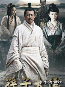 ���Ӵ󴫾������(��35��)