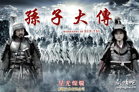 ���Ӵ󴫾������(��35��)