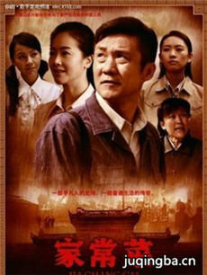 �ҳ��˾������(��38��)