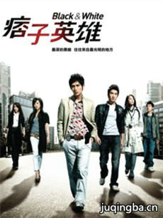 Ʀ��Ӣ�۾������(��24��)