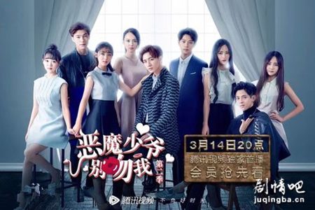 ��ħ��ү�����ҵڶ����������(��23��)