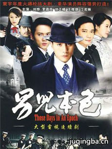 �ж���ɫ�������(��49��)