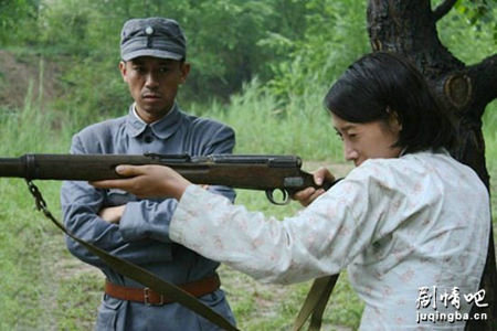 ƽԭǹ���������(��28��)