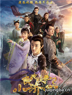 ��������С�ù�2�������(��40��)