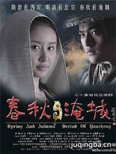 �����ͳǾ������(��30��)