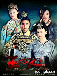 ����Ů�˾������(��32��)