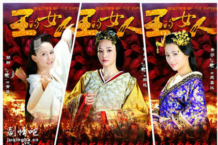 ����Ů�˾������(��32��)