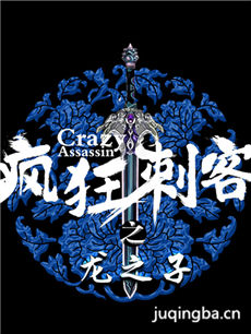 ���̿�֮��֮�Ӿ������(��23��)