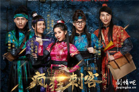 ���̿�֮��֮�Ӿ������(��23��)