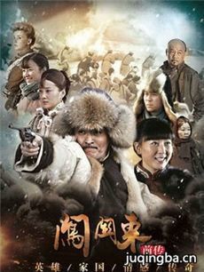 ���ض�ǰ���������(��40��)