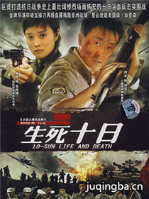 ս���ֵ��˾������(��27��)