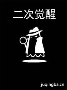 ���ξ��Ѿ������(��12��)