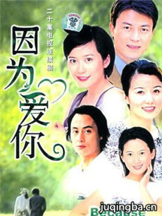 ��Ϊ����������(��20��)