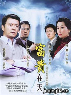 ֿ��ǧ��������(��38��)