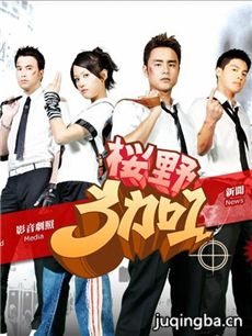 ӣҰ����һ�������(��16��)