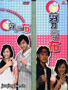 ����ʯͷ���������(��27��)