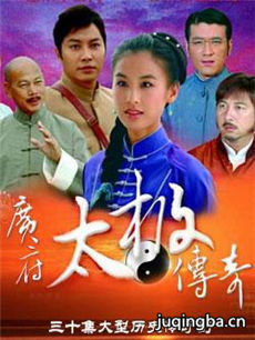 �㸮̫������������(��30��)