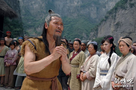 ����ɽ�µĴ�˵�������(��30��)