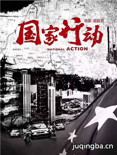 �����ж��������(2017��)(��30��)