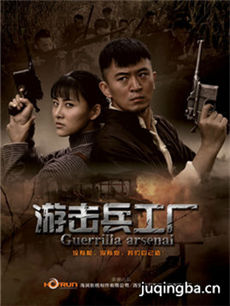 ������ǹ�������(��35��)