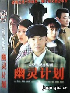 ����ƻ��������(��23��)