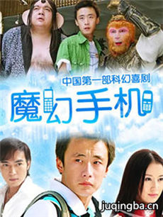 ħ���ֻ��������(��42��)