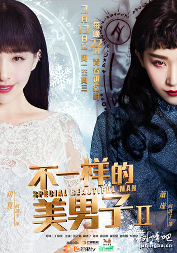 ��һ���������ӵڶ����������(��30��)