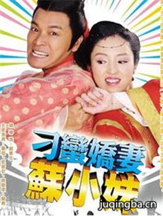 ����������С�þ������(��34��)