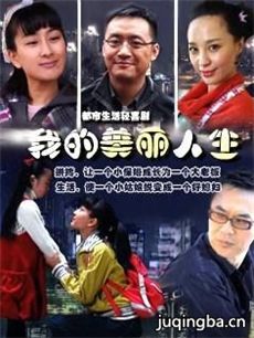 �ҵ����������������(��28��)