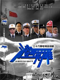 �׺�Ӣ�۾������(��36��)