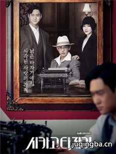 ����֥�Ӹ���ֻ��������(��16��)