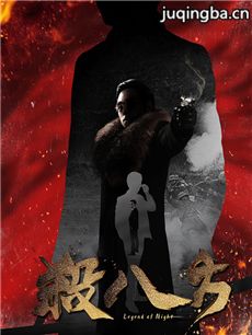 ����Ѫ�о������(��44��)