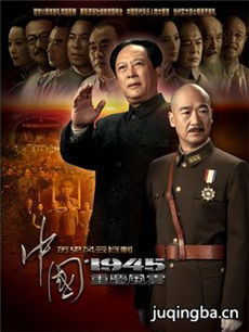 �й�1945������ƾ������(��30��)