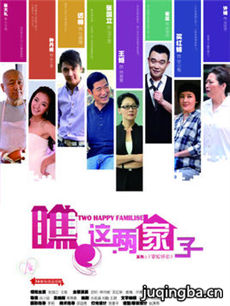 ��ϱƴͼ�������(��38��)