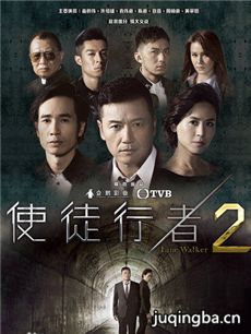 ʹͽ����2�������(��30��)