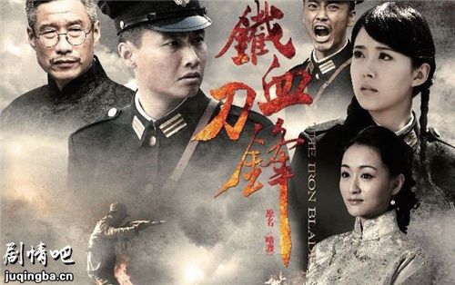 ��Ѫ����������(��33��)