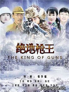 �Կ���ǹ�������(��38��)