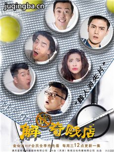 ���������������(��10��)