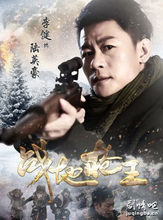 ս��ǹ���������(��40��)