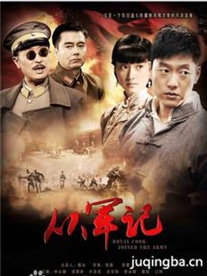 �Ӿ��Ǿ������(��38��)