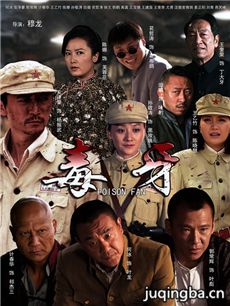 ��ɽ�˷˾������(��30��)