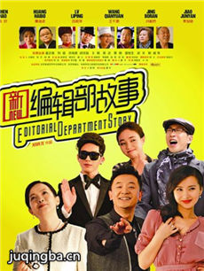 �±༭�����¾������(��36��)