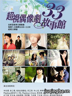 33���¹ݾ������(��14��)