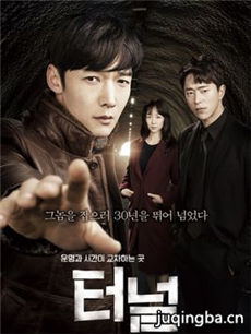 ���������������(��16��)