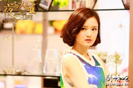 ��ɫ�����������_��ɫ����������(��54��)