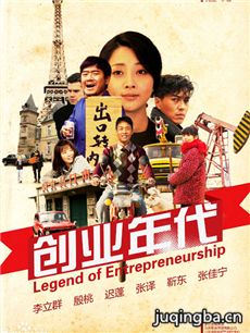 ��ҵ����������(��45��)