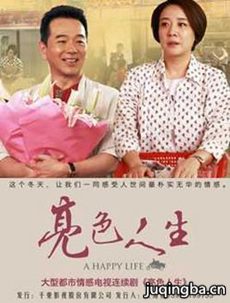 ��ɫ�����������_��ɫ����������(��54��)