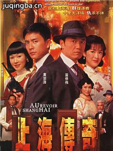 �Ϻ�����������(��20��)