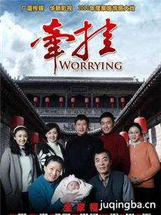 ���Ӿ�ǣ�Ҿ������(��30��)