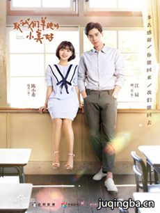 �����ǵ�����С���þ������(��23��)